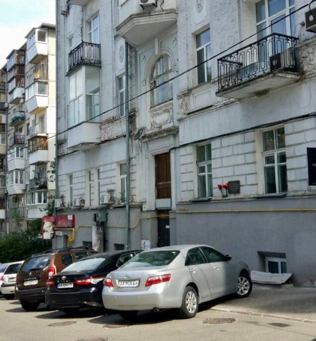 Loft On Maidan Independence Square Daire Kiev Dış mekan fotoğraf